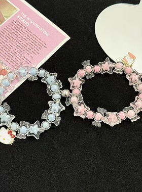 kt猫手链女孩手链学生手链情侣diy手工串珠送闺蜜同学礼物手饰