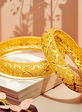 婚庆喜庆金镯子跨境手镯中东波西米亚风金手镯宽边款四叶草手镯