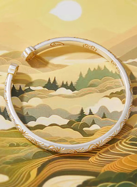 铜镀银仿古手镯中式江山如意描金手镯女唐草纹吉言手镯国风手镯