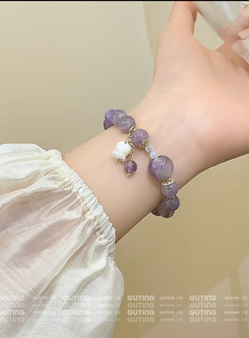 紫色手串烟紫薰衣草紫水晶手链女生铃兰花吊坠手串闺蜜同学手链