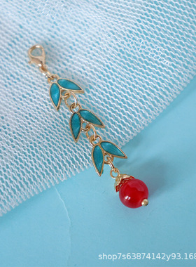 古风流苏吊坠半成品新中式发簪替换流苏秀禾团扇装饰国风步摇挂坠