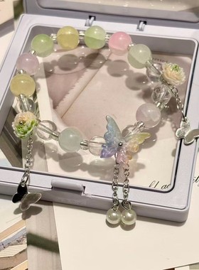 女孩琉璃手链森系超仙甜美铃兰花手链学生手链百搭泛滥花仙手串