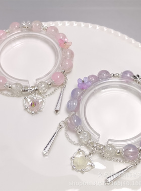 女孩琉璃水晶手链原创设计轻碎爱心玫瑰手链精美闺学生蜜手串礼物