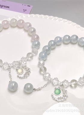 高级感人鱼姬彩色串珠猫眼月牙手链小女孩百搭高颜值学生玻璃手串