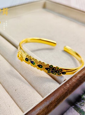 婚庆金镯子国风祥云合金镀金手镯福字如意心经开口中式古风手镯女