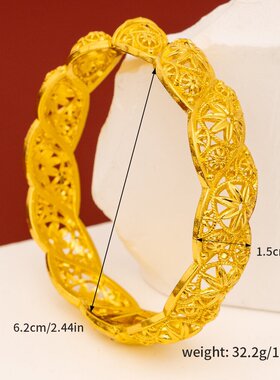 跨境手镯中东合金镀金中式手镯婚庆喜庆金镯子手镯女镂空金手镯