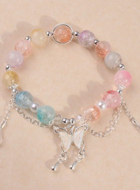 彩色奶盖爆花玻璃珠手串女生蝴蝶流苏琉璃水晶手链小清新文创饰品