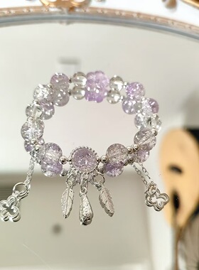 森系女孩琉璃水晶手链甜美流苏吊坠手串学生古风中式手链闺蜜礼物