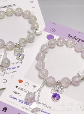 女孩琉璃水晶手链新款闪钻蝴蝶手链精美高级感简约百搭学生手链