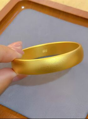 婚庆喜庆金镯子素面轮胎手镯同款古法传承泥鳅背磨砂宽面实心手镯