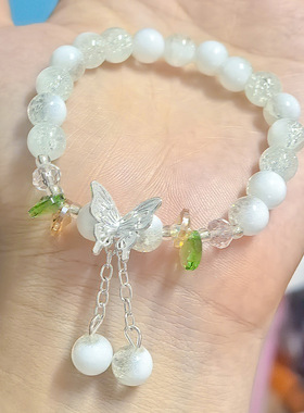 2条女生琉璃手链奶盖爆花琉璃蝴蝶手链玉碎水晶甜美女孩学生手链