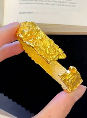 喜庆大金镯子女牡丹花开口手镯国色芳华实心精工版花朵镯子高级感