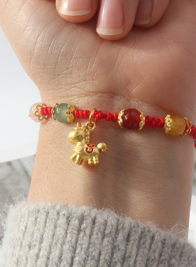 马年2026本命年马上有钱红绳珠链编织手链国潮爆款元宝马跨境手环