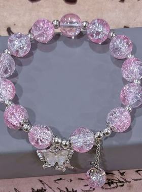 学生琉璃手链爆花流苏蝴蝶水晶手链古风少女手链七彩手串礼物女生