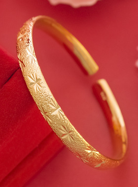 婚庆喜庆金镯子开口手镯沙金手镯女满天星流星雨铜镀金中式手镯
