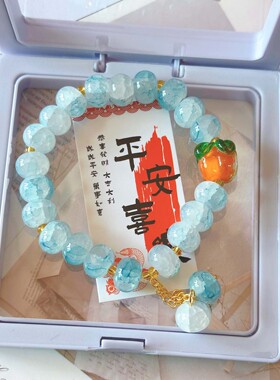 玻璃珠手链新款玉碎手链事事如意手串学生手链女孩古风手链礼物