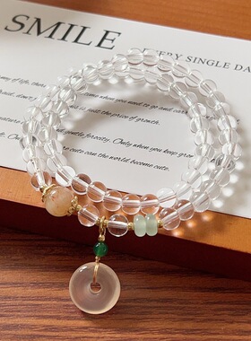 纯净之美多圈白水晶手链柠檬晶平安扣手串新中式串珠手链古风手链