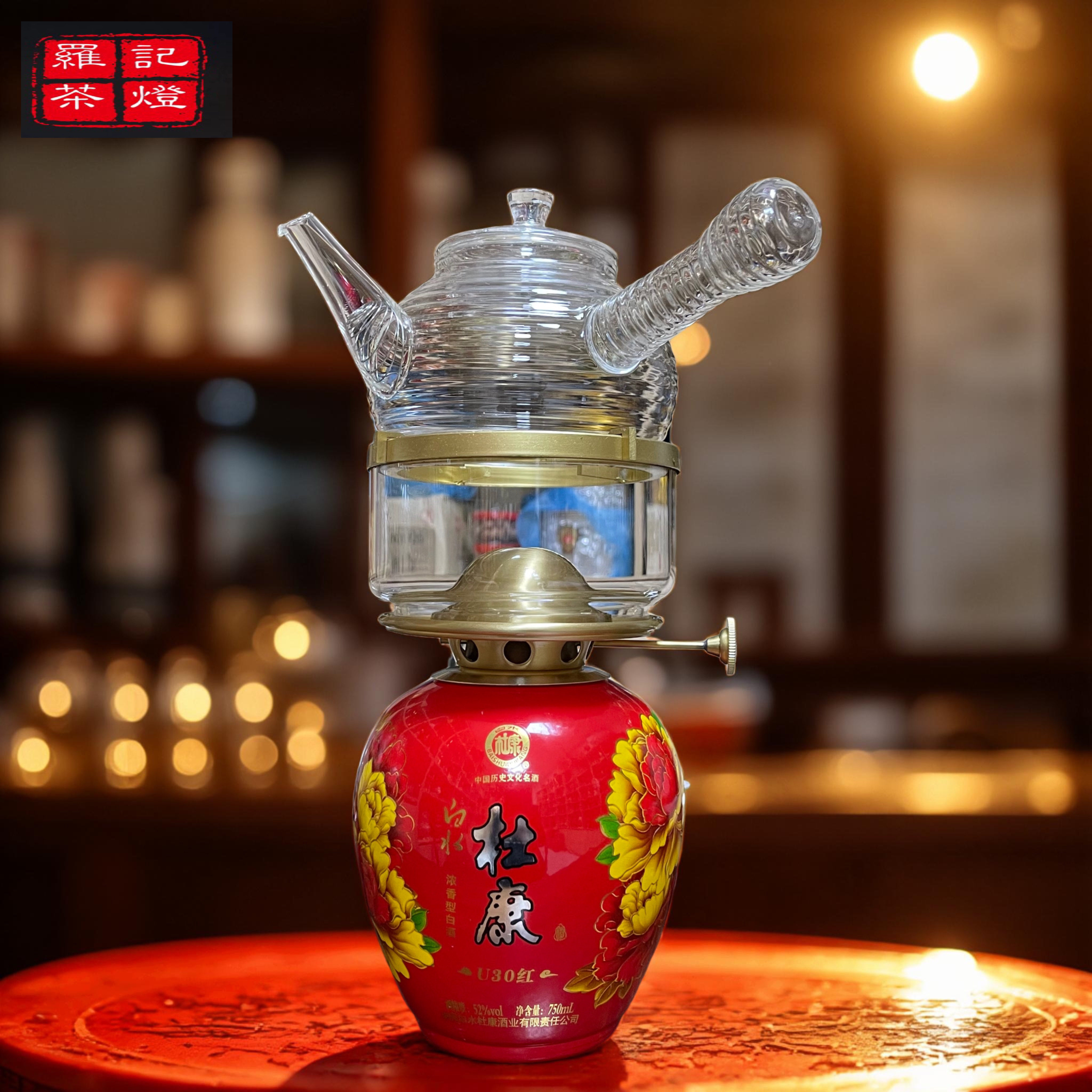 Wine bottle and tea lamp tea stove health lamp