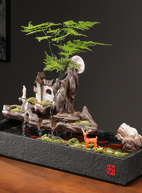 流水摆件循环水陶瓷假山喷泉景观