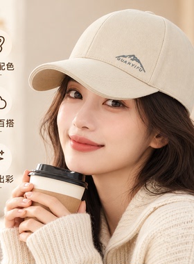 立体帽型棒球帽女深蓝色鸭舌帽定制帽潮流简约大头围防晒帽子