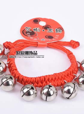 红绳铃铛儿童跳舞蹈演出道具手链