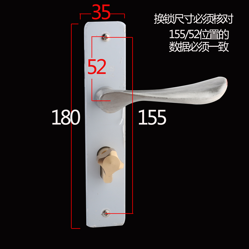 6030/5030铝塑门锁插芯门锁阳台卫生间门锁 - 图2