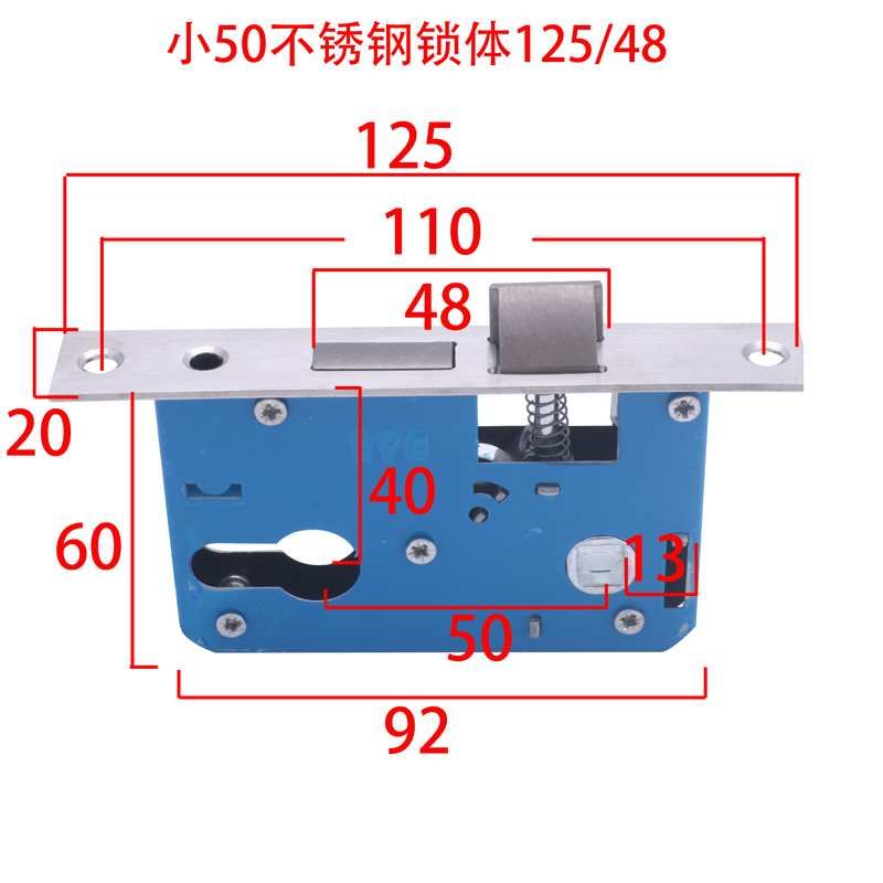 小50锁体室内木门锁体通用型卧室房门轴承静音锁体出租房锁具配件