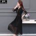 Mùa thu 2019 váy mới của phụ nữ đầu thu nữ cao cấp nước ngoài đầu thu mùa thu khí hậu mùa thu - váy đầm quần giả váy váy đầm