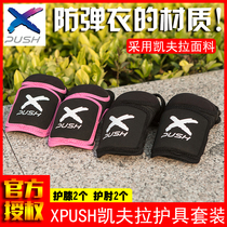 XPUSH Child Balance Car Elbow Guard Kneecap Summer Breathable Anti-Fall Scooter SOFT PROTECT SUIT RIDING WHEEL SLIP