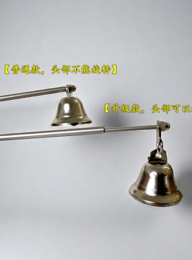 锌合金可伸缩灭烛器香薰油灯用