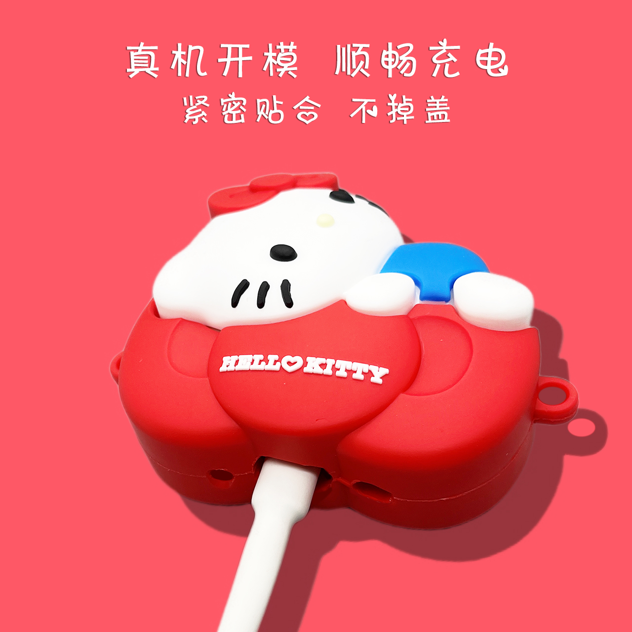 适用华为freebuds6i保护套freeclip2保护壳freebudspro4无线蓝牙耳机套Freebus7i盒5可爱pro3硅胶se2云朵kt猫 - 图0