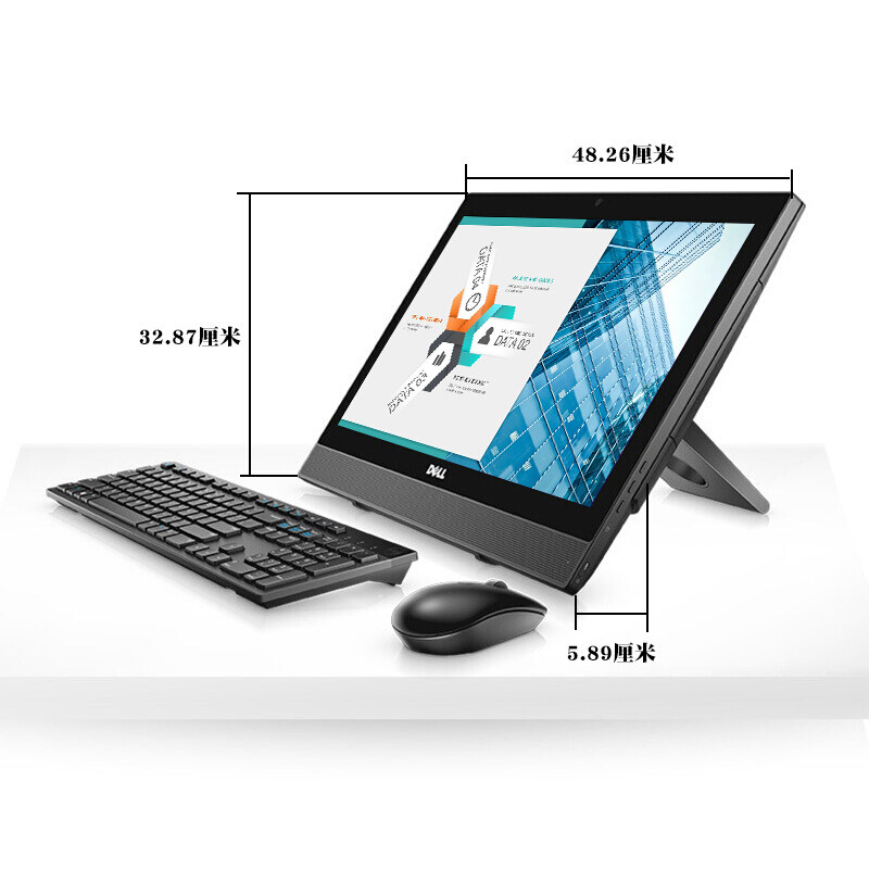  戴尔千臣一体机