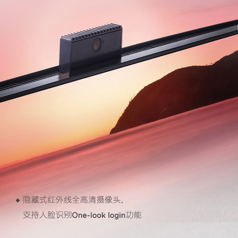  戴尔千臣一体机