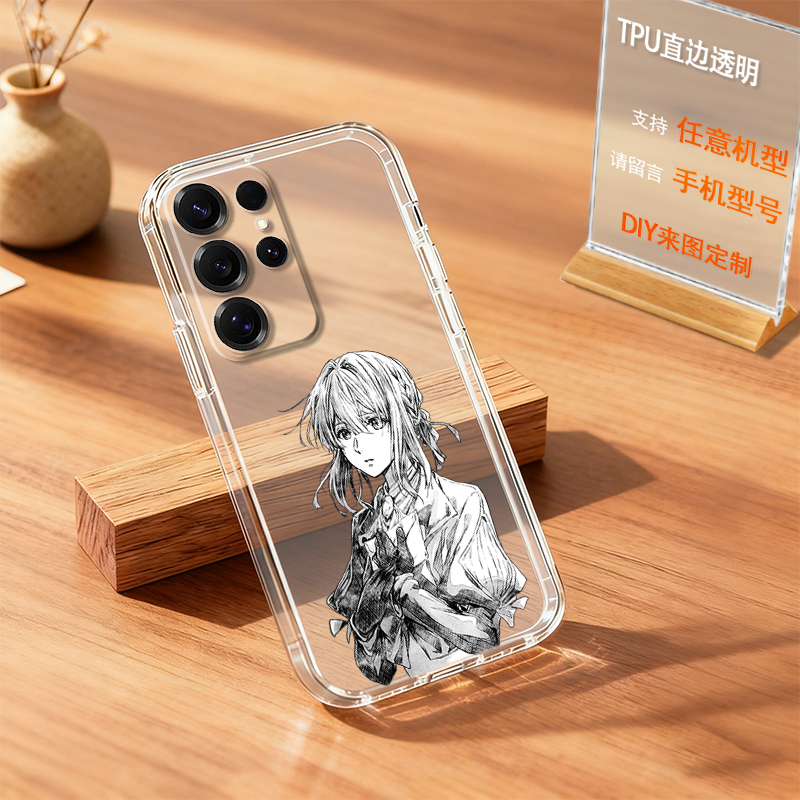 薇尔莉特适用三星S25Ultra S22硅胶A42透明A56 S23紫罗兰永恒花园A54/A53/A52/A51定制S25Plus防摔S24 手机壳 - 图0