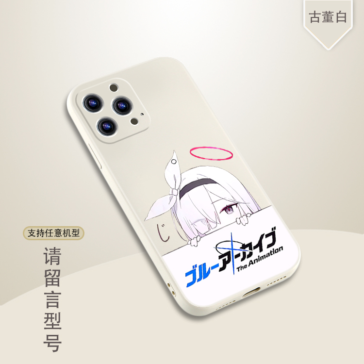 普拉娜适用VIVO碧蓝档案IQOO Neo9/12/11s/Z8x可爱蔚蓝X100/X90/X80/pro二次元S16透明S18 S17防摔手机壳定制 - 图1