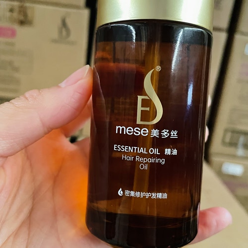 美多丝密集修护护发精油100ml轻盈不油腻抚平毛躁芳香柔顺亮泽正 - 图1