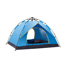 Automatic Lian Double tent Tent Spring Tent Camping Tent Quick Open Camping Supplies 2-3 people