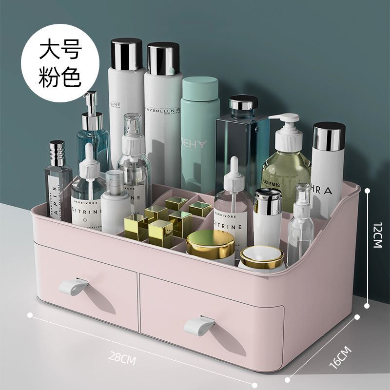 Drawer cosmetics lipstick shelf dresser make-up storage box - 图2