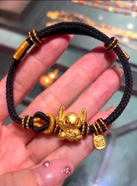 999足金抱福史迪仔手链