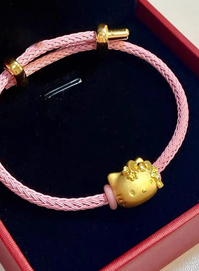 999足金卡通KT猫转运珠黄金手链