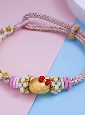 黄金Kitty猫咪手链女足金999