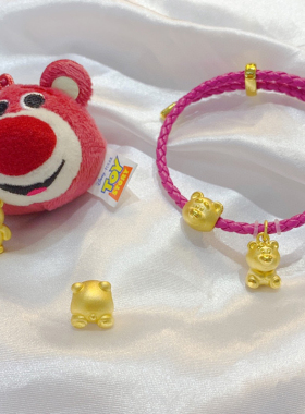 足金小熊吊坠黄金草莓熊金饰手链