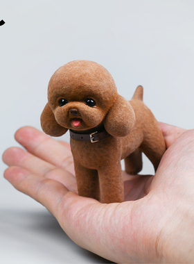 JXK泰迪模型手办贵宾犬小狗摆件