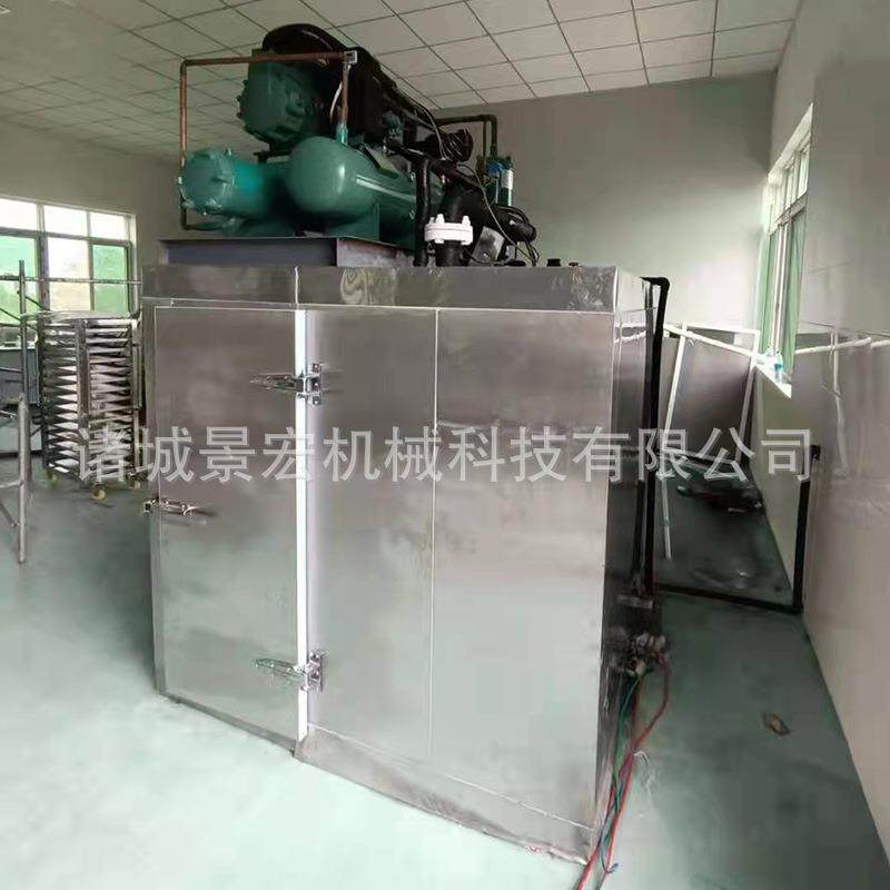 双开门液氮速冻柜鲅鱼龙虾保鲜速冻柜三十盘液氮速冻机厂家,淘宝优惠券,粉丝福利购,淘宝优惠卷