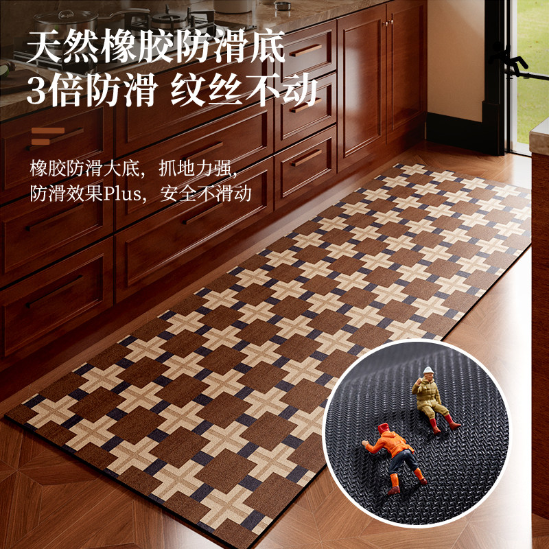 中古厨房地垫防滑防油可擦免洗地毯防水脚垫吸水垫子专用新款复古,淘宝优惠券,粉丝福利购,淘宝优惠卷