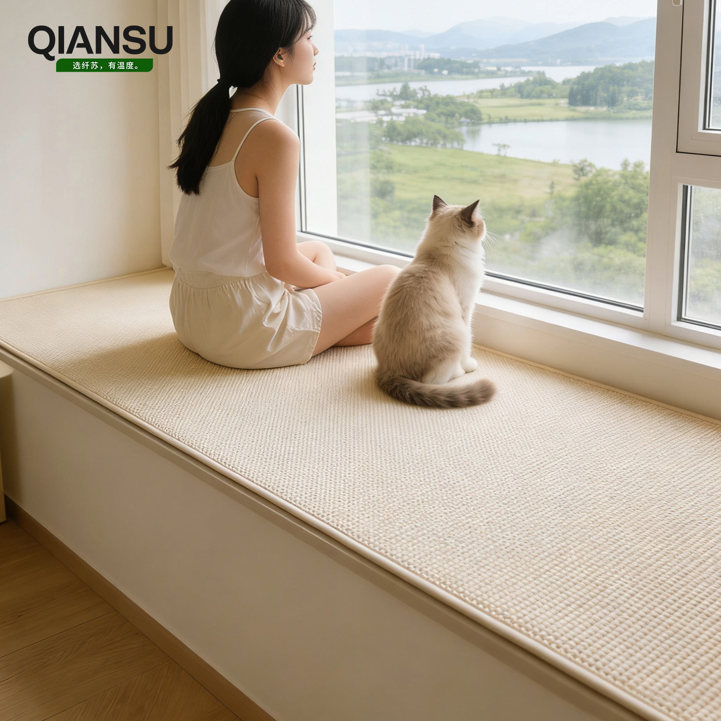 Linen imitation fabric 0 formaldehyde thin bay window mat