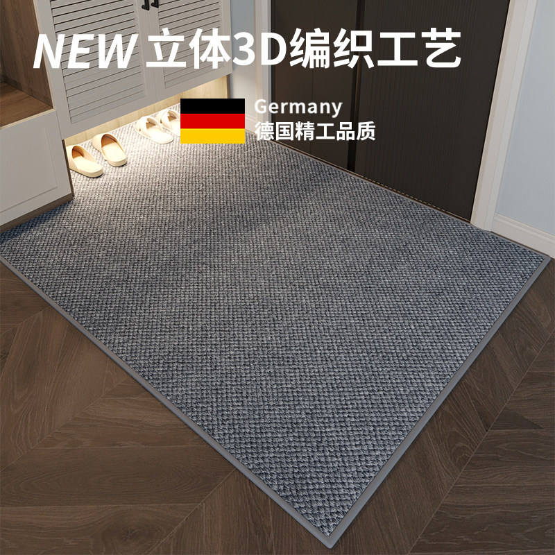 高级感入户地垫门垫灰色进门地毯门口脚垫耐脏防滑纯色垫子可裁剪,淘宝优惠券,粉丝福利购,淘宝优惠卷