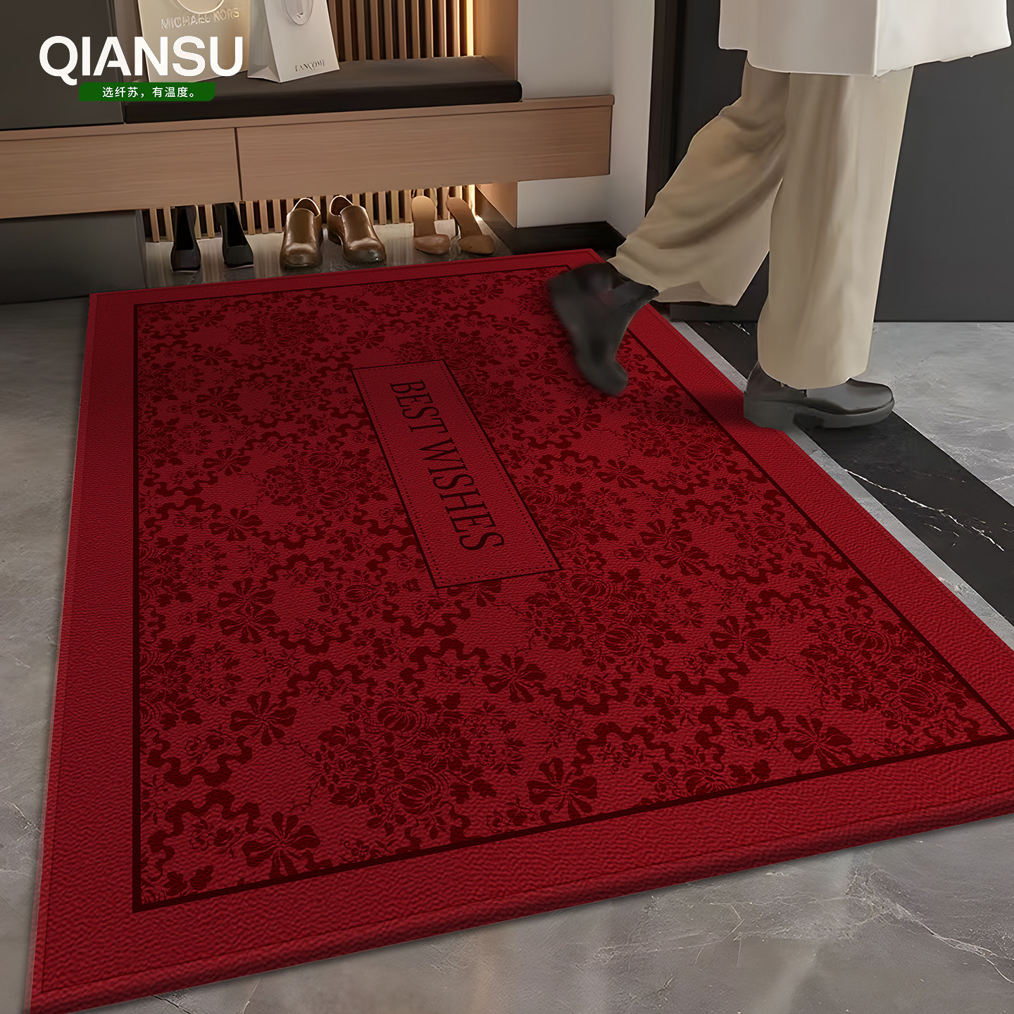 入户门地垫门口新款红色门垫乔迁高级进门地毯家用喜庆脚垫可裁剪,淘宝优惠券,粉丝福利购,淘宝优惠卷