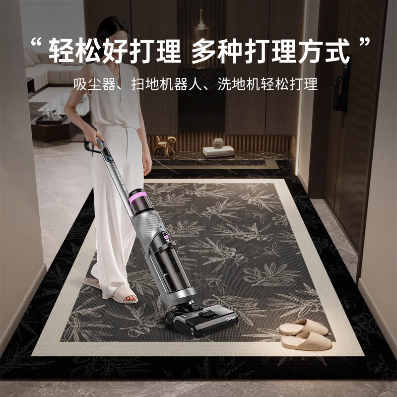 1-year warranty on first-line manufacturer's no-wash fiber Su doormat
