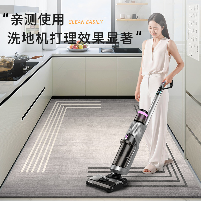 厨房地垫防滑防油家用脚垫吸水专用耐脏免洗地毯定制全铺2026新款,淘宝优惠券,粉丝福利购,淘宝优惠卷